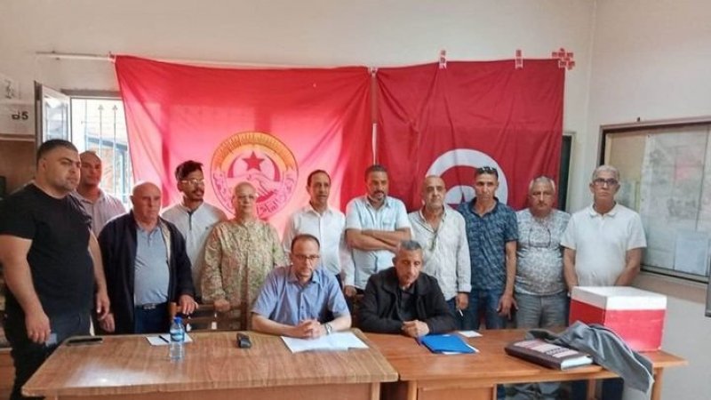 المكتب الجديد للنقابة الأساسية لأعوان الشركة الوطنية لإستغلال و توزيع المياه إقليم المروج