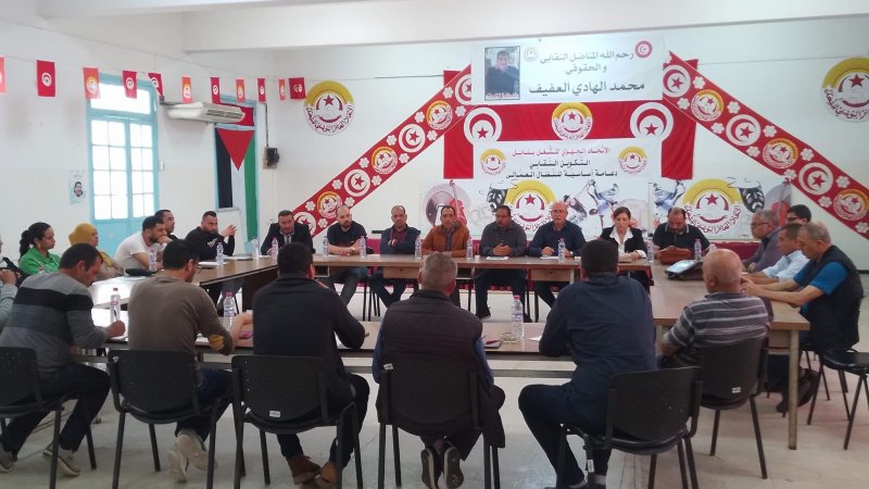 اعتداء على القوانين وانتهاك للحق النقابي بمصنعي تيسكا 1 و تيسكا 2 للنسيج بقرمبالية