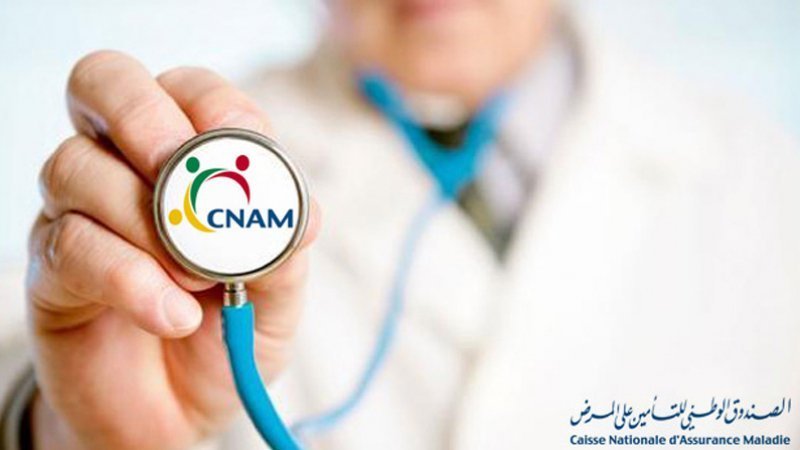 « الكنام »: نظام « لاباس » سيشمل 8 مليون تونسي ما بين المضمونين الاجتماعيين وأفراد عائلاتهم