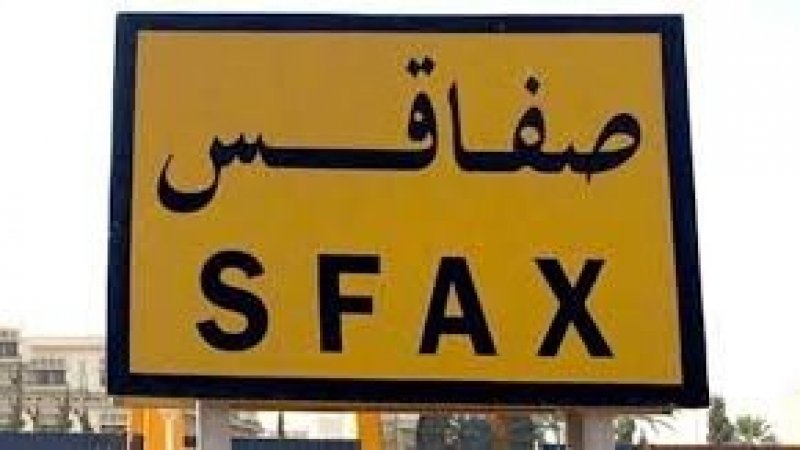الاتحاد الجهوي للشغل بصفاقس يعقد هيئة إدارية خاصة بملف المهاجرين غير النظاميين