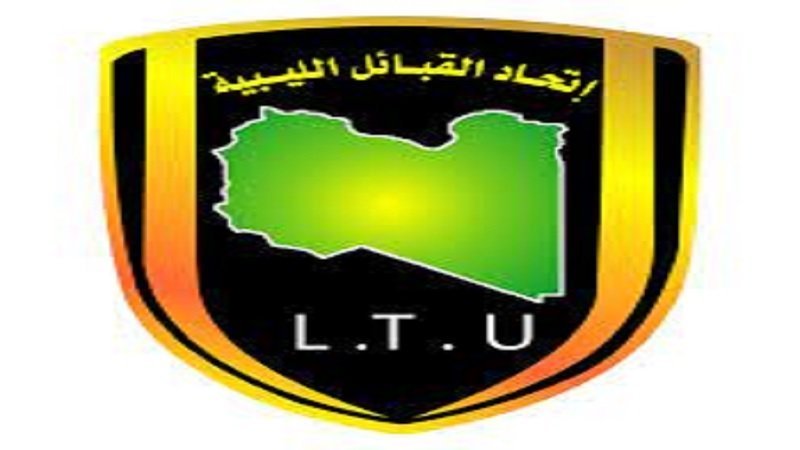 اتحاد القبائل الليبية يدين ظاهرة الهجرة غير الشرعية باعتبارها محاولة خبيثة لزعزعة استقرار تونس وليبيا