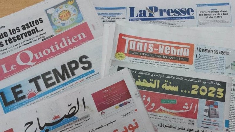 أمام تخلي الدولة عن مساعدة الصحف: مخاطر اندثار الصحافة التونسية