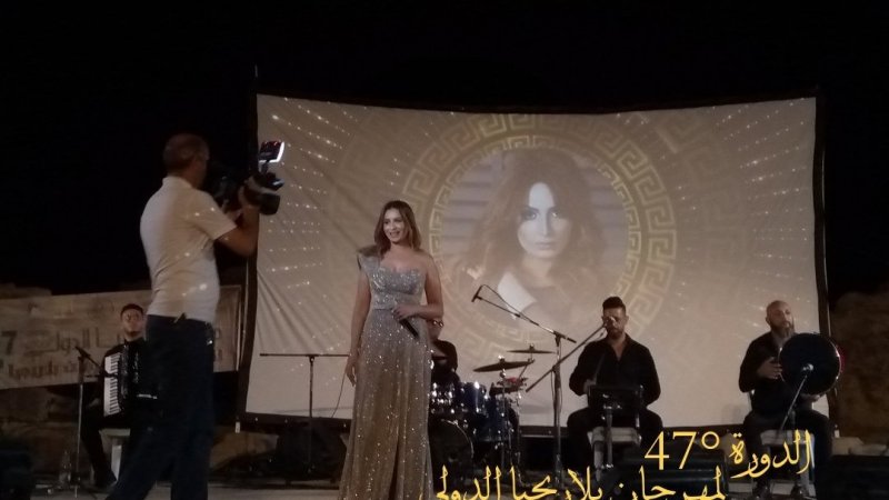 إفتتاح مهرجان بلاريجيا: سهرة الإبداع والإقناع