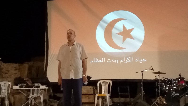 جندوبة: تعليق بقية عروض المهرجان الدولي ببلاريجيا