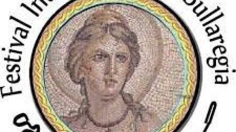 مهرجان بلاريجيا الدولي يعود بعد تعليق عروضه