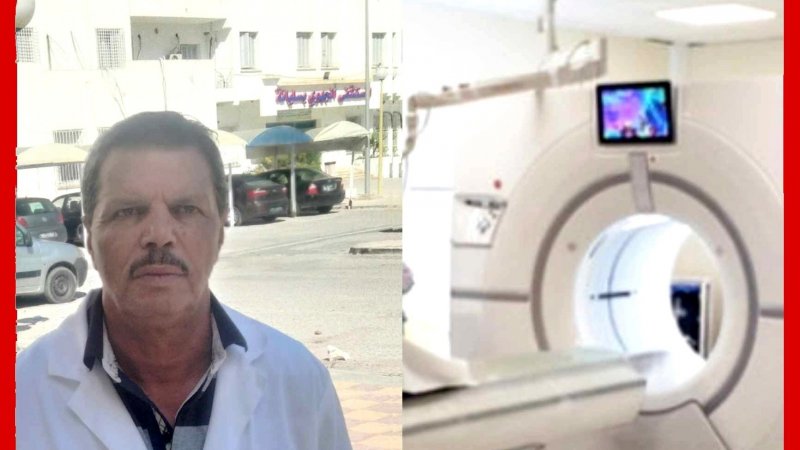 سليانة بلا سكانار.. طال الانتظار .. والصبر شارف على النفاذ