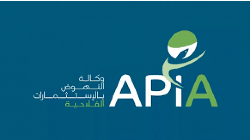 رغم تراجع الاستثمار الفلاحي الخاص ب31٪ : قروض العقارات تمكنت من إدماج 286 هكتار في الدورة الاقتصادية للمهندسين الشبان