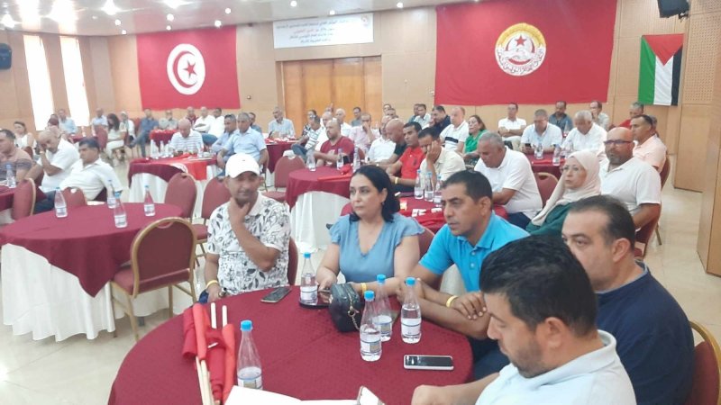 مؤتمر جامعة الصناديق الاجتماعية: انطلاق الاقتراع وهؤلاء هم المترشحون