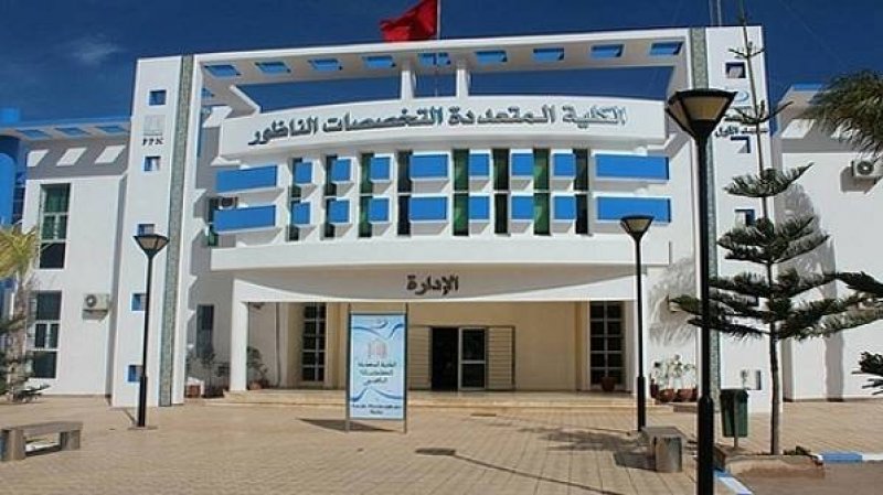 المغرب: اتفاق بين النقابة والوزارة يمنح زيادات هامة في أجور اساتذة التعليم العالي وتعويضات عن مهام البحث والتأطير