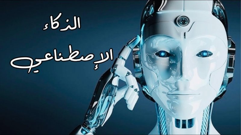 مقال عن نقص الحبوب في تونس وقع اعداده كاملا بواسطة الذكاء الاصطناعي