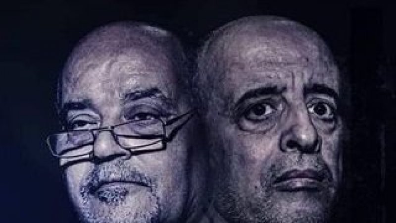 "في مهرجان فنون المتوسط بايطاليا : مشاركة تونسية بمسرحيتي "المهاجران "و"انا مرا
