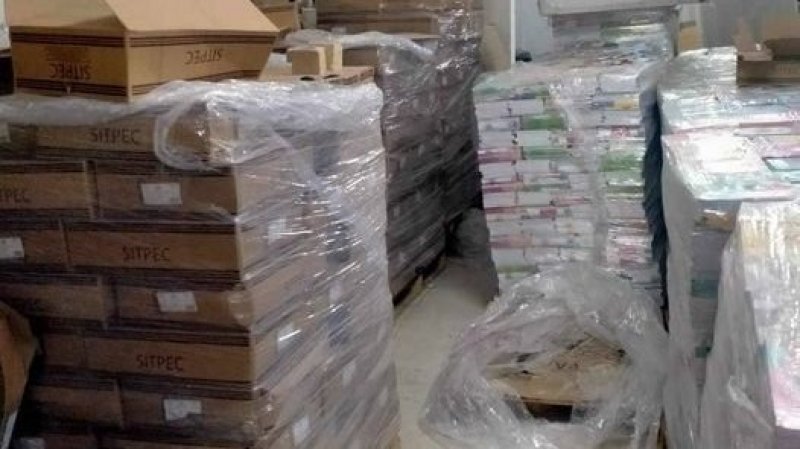 حجز 68124 من الكراس المدعم بموقع خزن غير مرخص بقابس