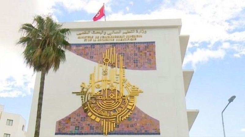 وزارة التعليم العالي: منح الأولوية في السكن الجامعي للطلبة من أبناء شهداء العمليات الارهابية