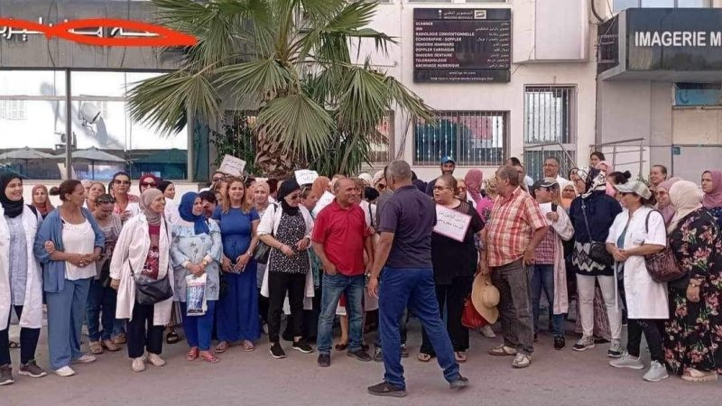 إدارة مصحة مونبليزير بالعاصمة تتجاهل مشاكل اعوانها