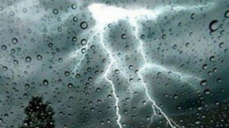 سماء مغيمة جزئيا بأغلب الجهات
