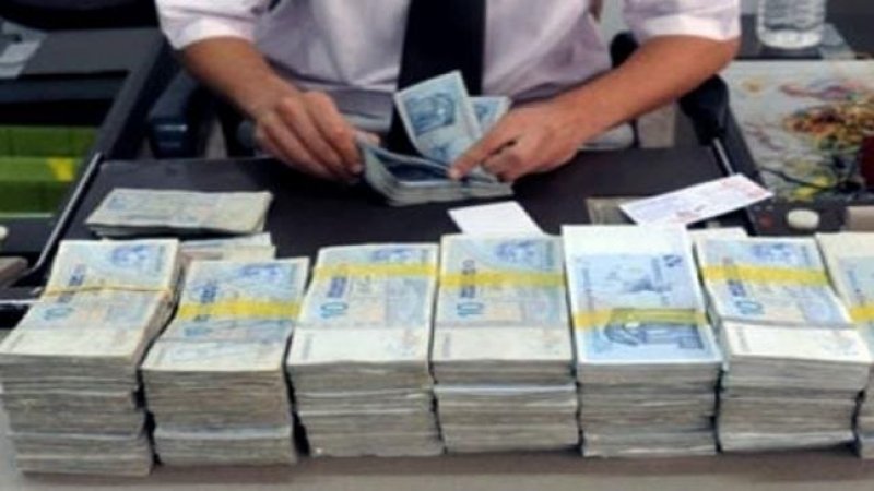 الانطلاق في تداول القسط الثالث من القرض الرقاعي الوطني في البورصة يوم 25 سبتمبر 2023