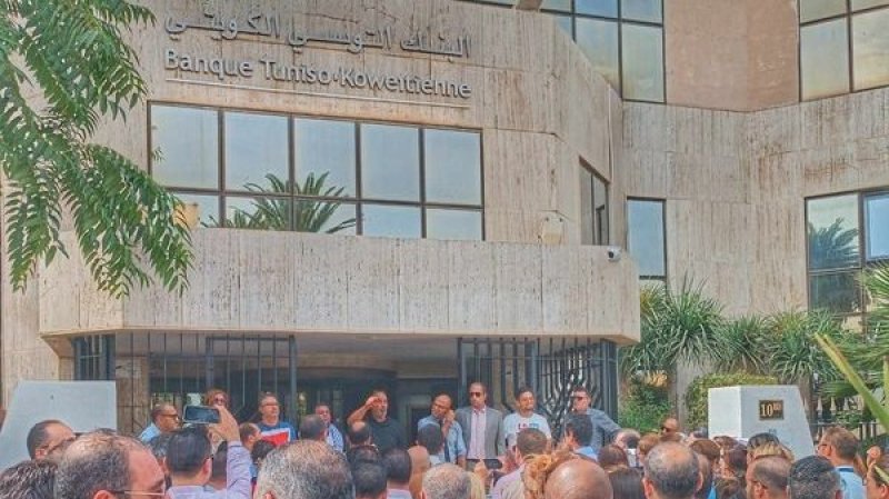 إدعاءات باطلة لإدارة البنك التونسي الكويتي على الموظفين ونقابتهم: على السلطات ان تكشف غموض التفويت في رأسمال المؤسسة