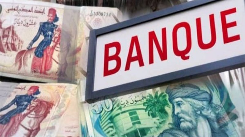 البنوك التونسية تقرض الدولة بنسب تقارب 10 بالمائة