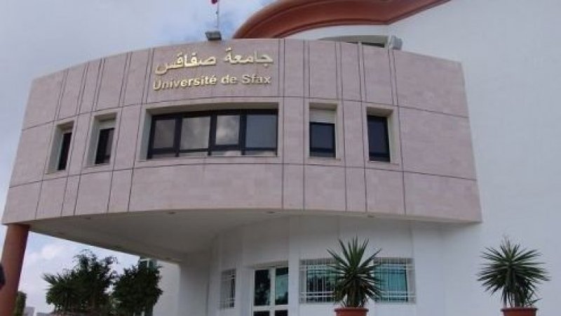 باحثة « اسرائيلية» في جامعة صفاقس: رئيس الجامعة يوضح