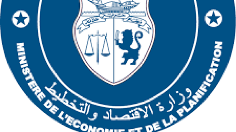 وزارة الاقتصاد تنفي ما يتداول حول التوجه نحو رفع الدعم والتفويت في المؤسسات العمومية