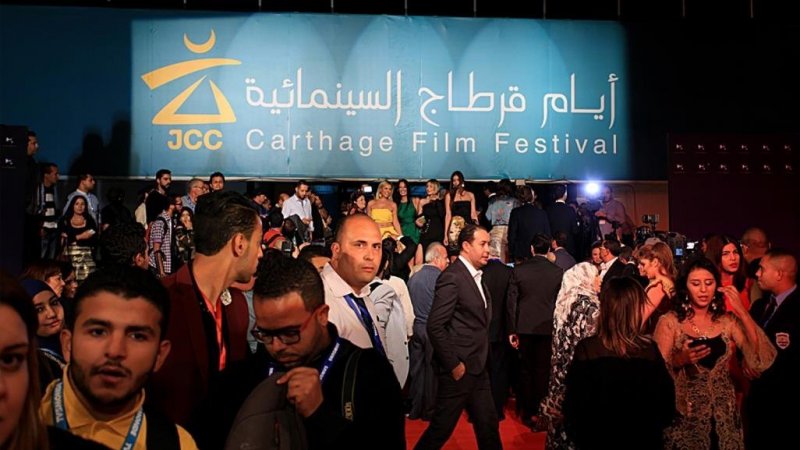 وصفوه بالقرار الخاطئ: استياء اهل الفنون من الغاء ايام قرطاج السينمائية