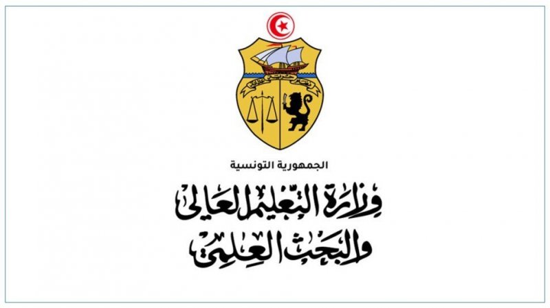 وزارة التعليم العالي تعلن الإنطلاق في إعداد دليل وطني للشهائد الجامعية