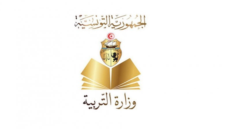 وزارة التربية تصدر رزنامة الامتحانات الوطنية للسنة الدراسية 2023-2024