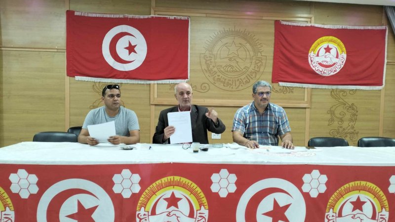 إجتماع عام لأعوان شركة " تور جي ام اس" بباجة