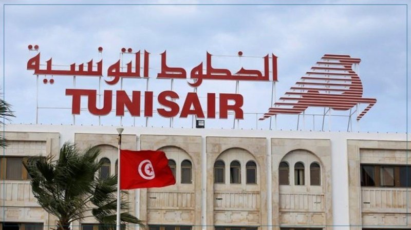 الخطوط التونسيّة تسجّل نتيجة صافية سلبية بأكثر من 209 مليون دينار في 2019
