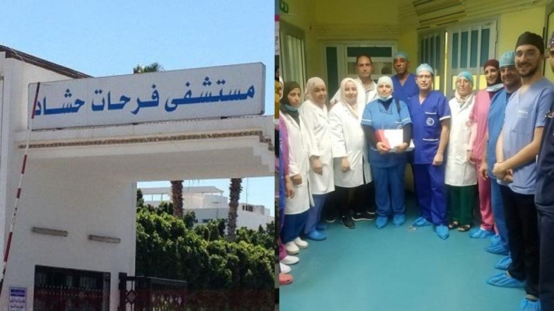مستشفى فرحات حشاد بسوسة: نجاح أوّل عملية زراعة قوقعة اصطناعية