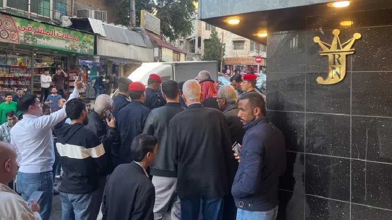 الأردن يمنع تنظيم اعتصام بعمّان يطالب بوقف العدوان على غزة