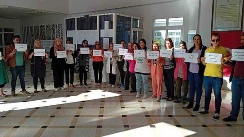 وقفات احتجاجية في مراكز التكوين بقليبية
