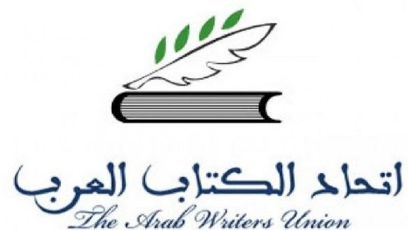تضامنا مع الشعب الفلسطيني : اعتصامات لمدة ثلاثة أيام في كل اتحادات الكتاب العرب