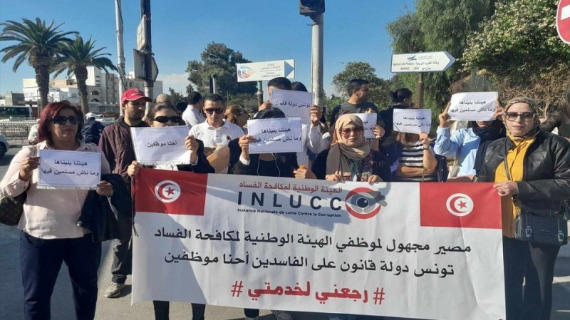 موظفو وأعوان هيئة مكافحة الفساد يحتجون ويهددون بالتصعيد