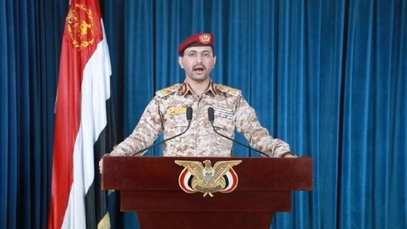 الحوثيون يحتجزون سفينة صهيونية ويحققون مع 52 شخصا على متنها