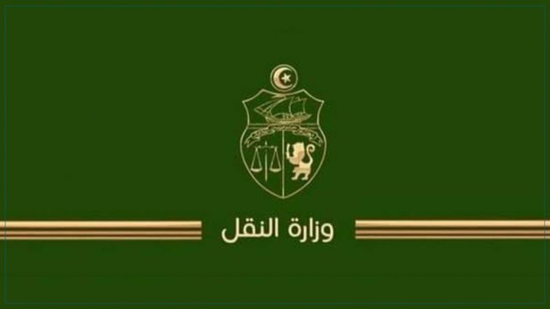 وليد الكرعاني رئيسا مديرا عاما للشركة الجهوية للنقل بنابل