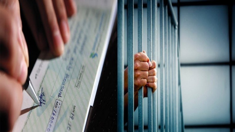 وزيرة العدل: 427 سجينا في قضايا تتعلق بالشيكات دون رصيد