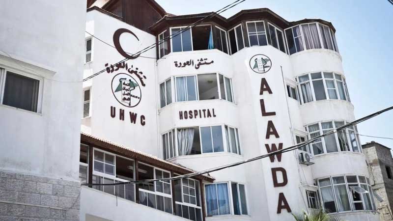 إخلاء مستشفى العودة شمال قطاع غزة بعد استهداف قسم الجراحة