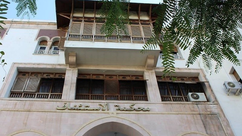 خطايا مالية في حق 15 نقابيا اشتكاهم وزير النقل