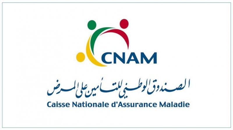 الكنام: انطلاق التسجيل الآلي للمضمونين الاجتماعيين بمنصة المركز الإفتراضي
