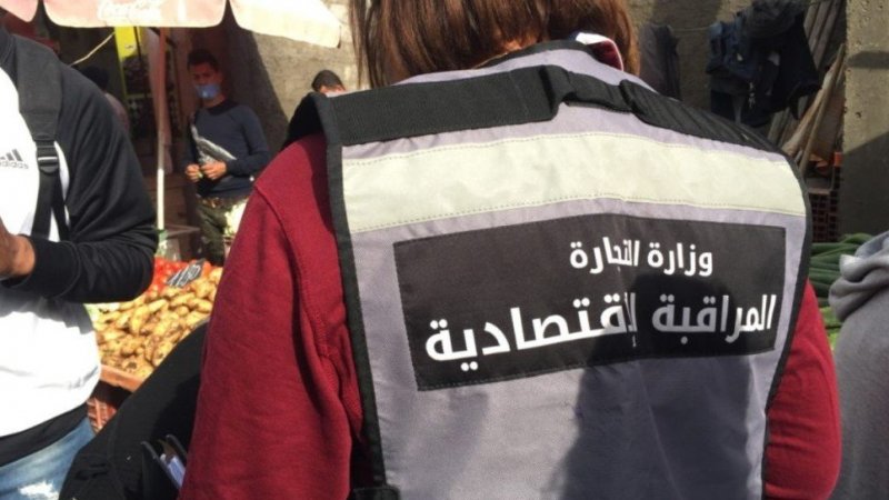 باجة: تحرير 238 مخالفة اقتصادية وحجز كميات هامة من المواد المدعمة
