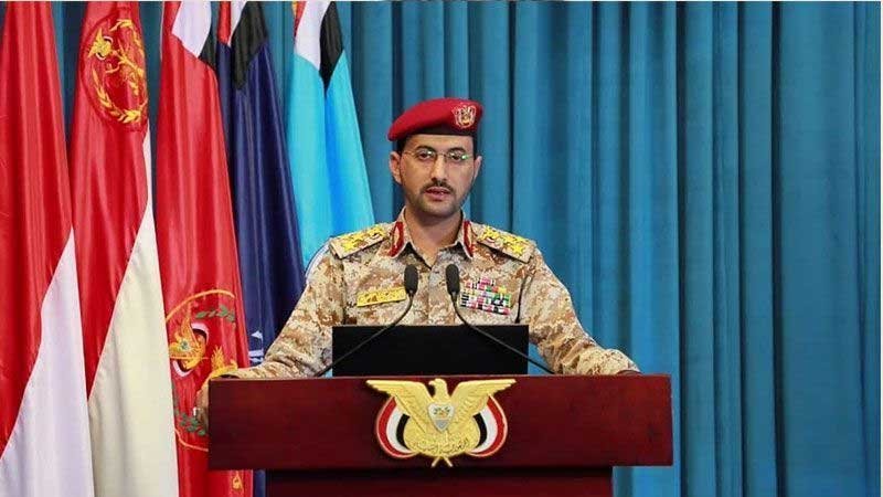 المتحدث الرسمي للقوات المسلحة اليمنية: لن تتردد في استهداف أي سفينةٍ تخالفُ ما ورد في البيانات السابقة