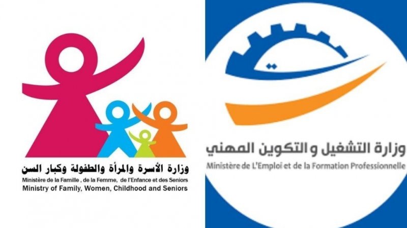 وزارة الأسرة: إلحاق 15 طفلا منقطعا عن الدّراسة بمراكز التّكوين المهني وطفل آخر بمدرسة الفرصة الثانية
