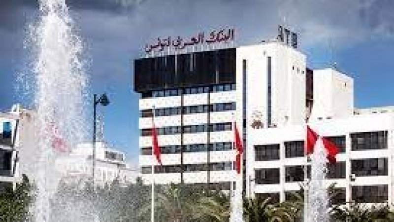 هل التحقت إدارة البنك العربي لتونس بكوكبة منتهكي الحق النقابي؟