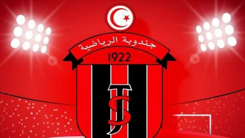 جندوبة الرياضية: بيان شديد اللهجة على إثر مباراته ضد منافسه على صدارة الترتيب