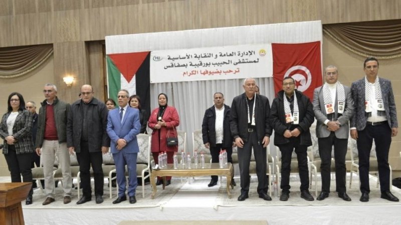 صفاقس: تكريم عائلات الاعوان المتوفين والمحالين على شرف المهنة وأبناء الاعوان الناجحين في المناظرات الوطنية في المستشفى الجامعي الحبيب بورقيبة