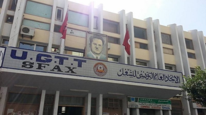 في ندوة بصفاقس: قراءة نقدية في قانون المالية لسنة 2024