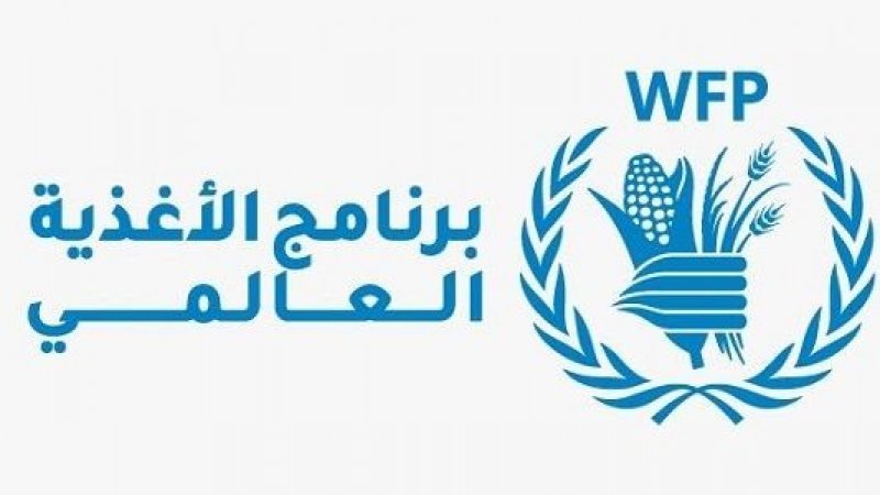 برنامج الغذاء العالمي: ربع سكان غزة يواجهون خطر الموت جوعا
