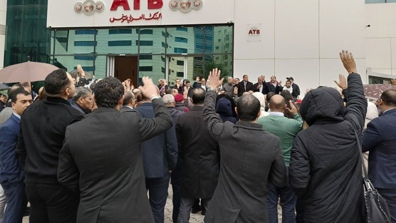 تفاصيل الاتفاق بالبنك العربي بتونس والغاء الاضراب المبرمج ليوم الجمعة