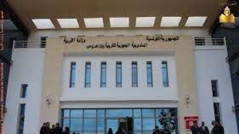 الفرع الجامعي للتعليم الثانوي ببن عروس: لا لمجالس التأديب الكيدية .. لا للتنكيل بالزملاء